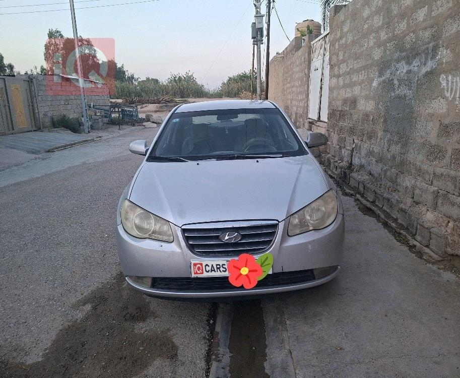 هيونداي أفانتي